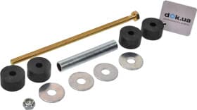 Стойка стабилизатора