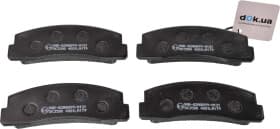 Тормозные колодки