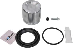 Ремкомплект гальмівного супорта