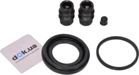 Ремкомплект тормозного суппорта