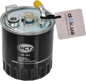 Топливный фильтр