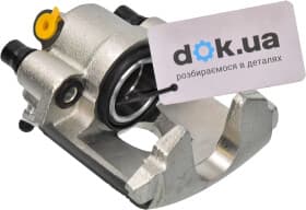 Тормозной суппорт Тормозной суппорт