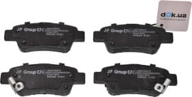 Тормозные колодки