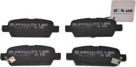 Тормозные колодки