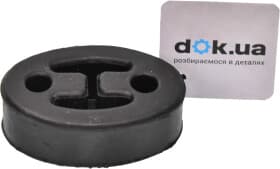 Прокладка приймальної труби