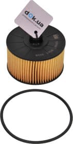 Масляный фильтр