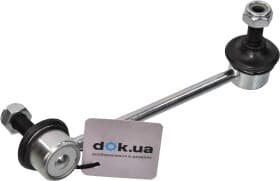 Стійка стабілізатора