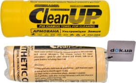 Салфетка CleanUP CU-2022 искусственная замша 30х30 см