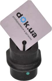 Втулка стабілізатора Втулка стабілізатора