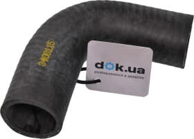 Патрубок радиатора системы охлаждения двигателя Патрубок радиатора системы охлаждения двигателя