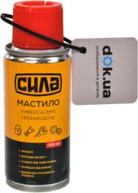 Мастило Сила Універсальне проникне