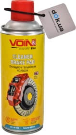 Очиститель тормозной системы Voin Cleaner Brake Pad
