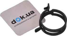 Хомут Herth+Buss 50268536005 пружинный 32,5-39 мм сталь оцинкованная W1 1 шт