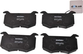 Гальмівні колодки