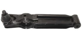 Важіль підвіски