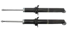 Амортизатор