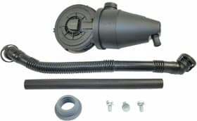 Патрубок клапанной крышки