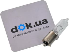 Автолампа Osram Original H21W BAY9s 2 W прозрачная 64138