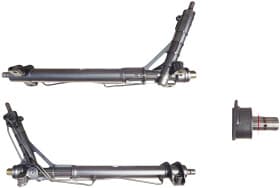 Рулевая рейка