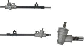 Рулевая рейка