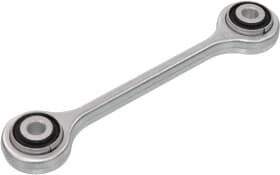 Стійка стабілізатора Стійка стабілізатора