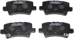 Тормозные колодки