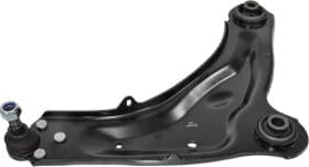 Важіль підвіски