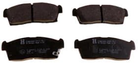 Гальмівні колодки