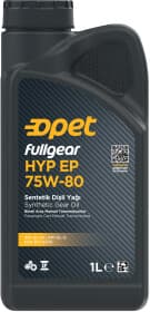 Трансмиссионное масло Opet FullGear HYP EP GL-4+ GL-5 75W-80 синтетическое