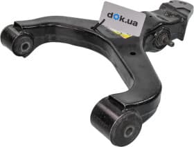 Важіль підвіски