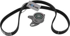 Комплект ремня ГРМ Комплект ремня ГРМ