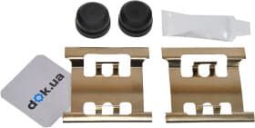 Комплектующие дисковых тормозных колодок Комплектующие дисковых тормозных колодок