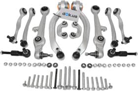 Ремкомплект рычага подвески