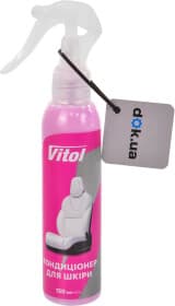 Очиститель салона Vitol 150 мл