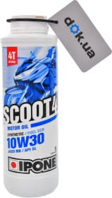 Моторное масло 4T Ipone Scoot 4 10W-30 полусинтетическое