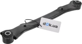 Важіль підвіски