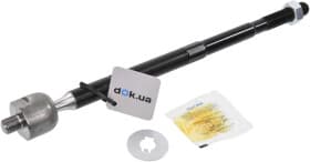 Рулевая тяга