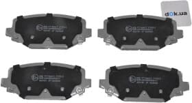 Тормозные колодки