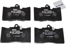 Тормозные колодки