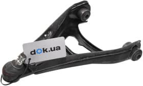 Рычаг подвески