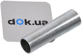 Гильза сайлентблока