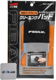 Серветка SOFT99 Fibax 02068 7х9 см