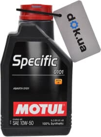 Моторное масло Motul Specific 0101 10W-50 синтетическое