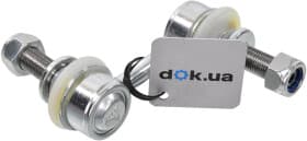 Стійка стабілізатора