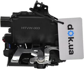 Замок двери NTY ezcvw003