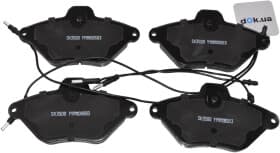 Тормозные колодки