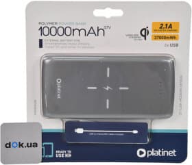 Повербанк Platinet QI Wireless Charging 10000 mAh