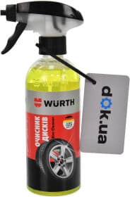 Очиститель дисков Würth Consumer Line 5861900009 400 мл
