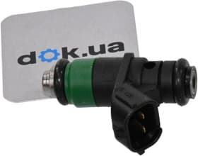 Паливна форсунка