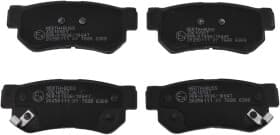 Тормозные колодки Тормозные колодки